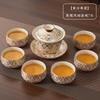 Ruyi Kiln Gongfu Tee-Set, Luxuriöse Porzellan-Teekanne und Tassen mit Tablett, Kompletter Keramik-Service für Zuhause, Elegantes Trockenaufguss-Tablett-Set