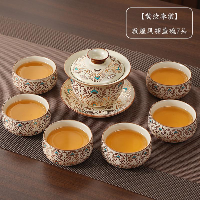 Ruyi Kiln Gongfu Tee-Set, Luxuriöse Porzellan-Teekanne und Tassen mit Tablett, Kompletter Keramik-Service für Zuhause, Elegantes Trockenaufguss-Tablett-Set