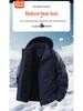 Men's Hooded Cotton Jacket - Windproof, Thickened, Three Stripes, Plus Velvet, Large Size Outerwear for 2025 Autumn/Winter.