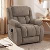 Electric Reclining Chair, Brown, Heating, Vibration Massage