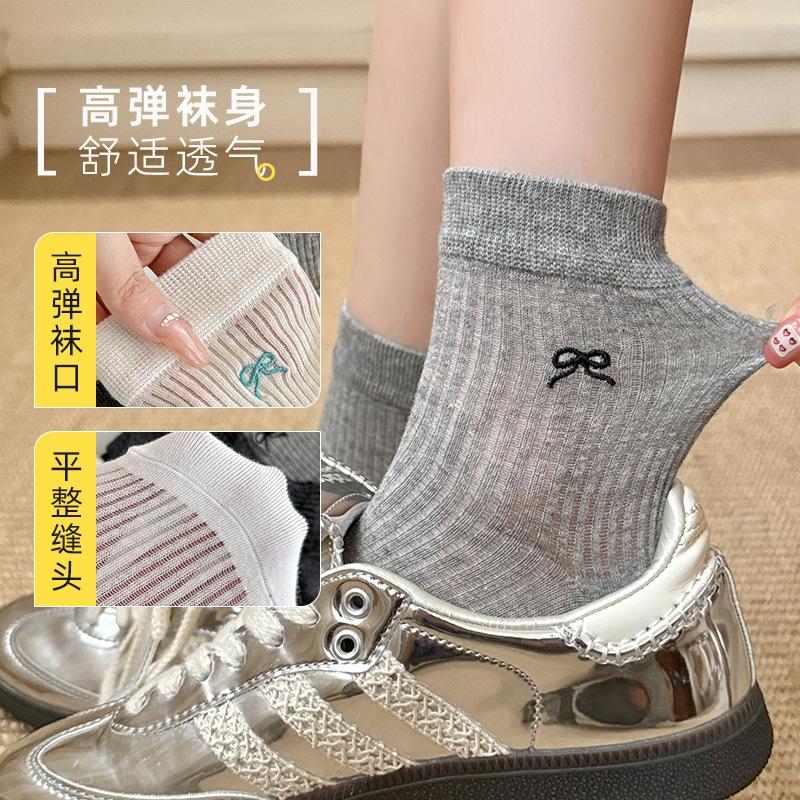 Socks Summer Thin Bow Stack Socks Versatile Trendy Medium Thin Breathable Student Stockings