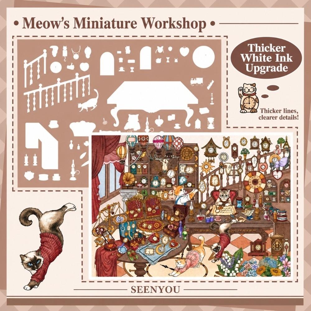 1 Set Peel And Stick DIY Craft Sticker Stress Relief Craft Toy  Miniature Scene Building Display