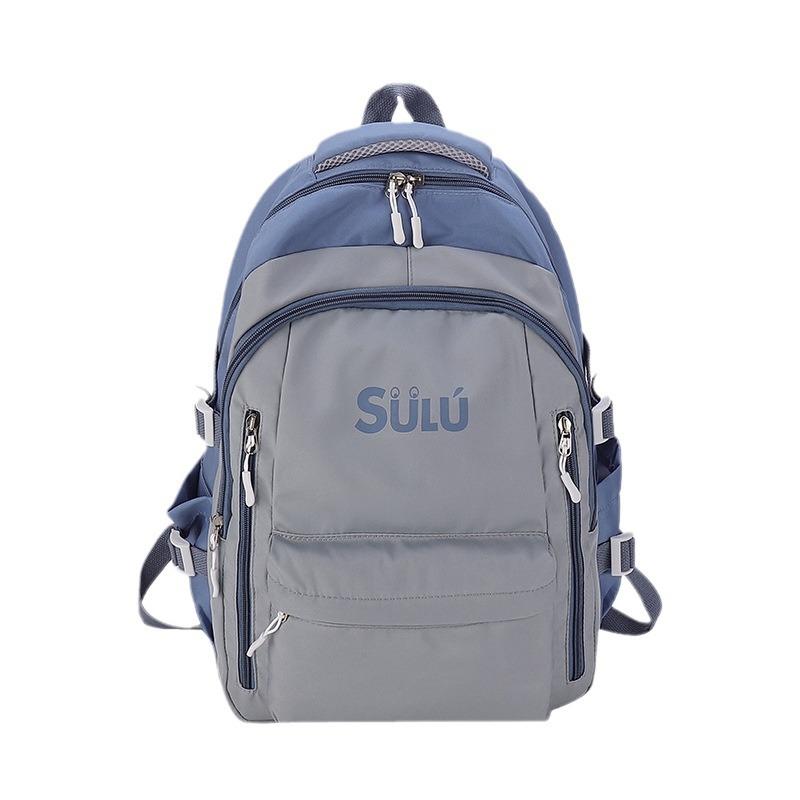 Schoolbag New Trendy Middle School Girls Schoolbag Ins Mori Korean Version Fashionable High-value Large-capacity Lightweight Backpack