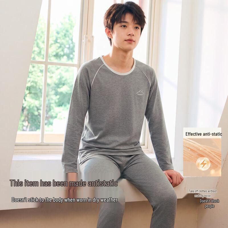 Dingguagua Youth Boys' Antibacterial Thermal Underwear Set