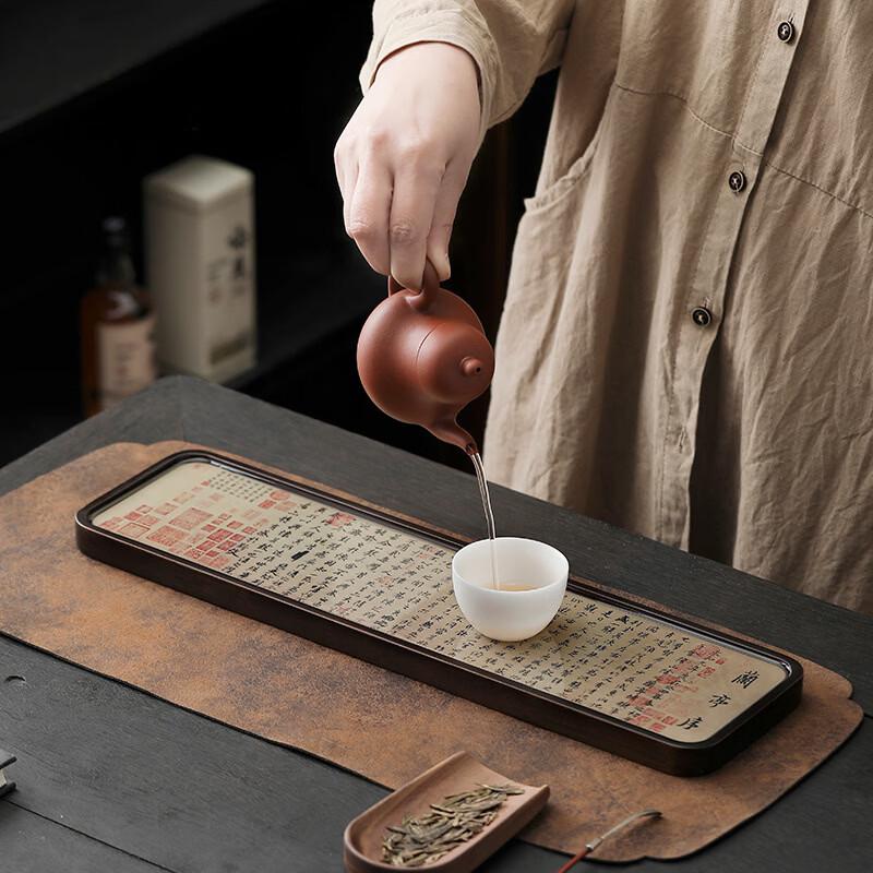 Yipan Lanting Xu Bamboo Dry Tea Tray