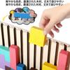 Wooden Colorful 3D Tetris Puzzle Building Blocks Educational Toy Montessori Thinking Concentration Training for Children Boys and Girls