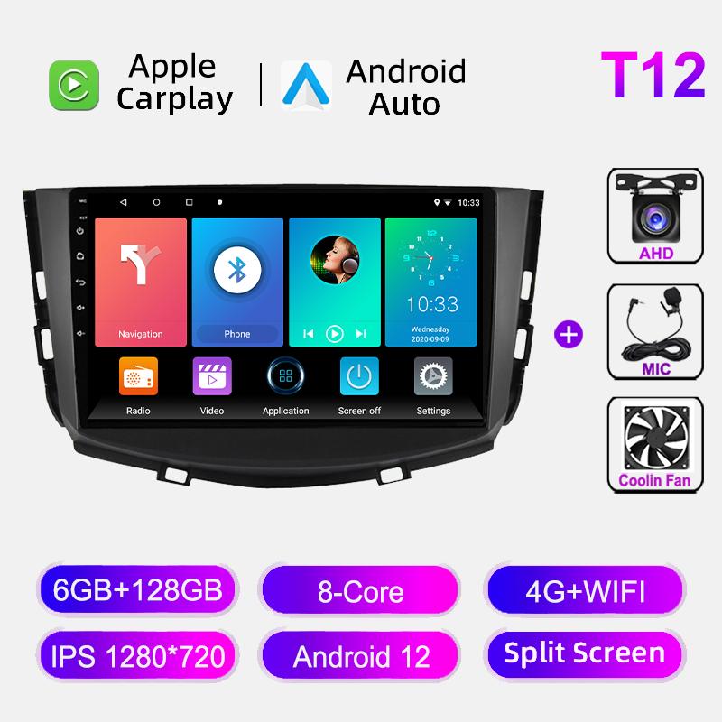Android Car Radio For Lifan X60 2012-2016 Carplay Stereo Multimedia Player GPS Navigation 4G WIFI Auto Video 2din Headunit