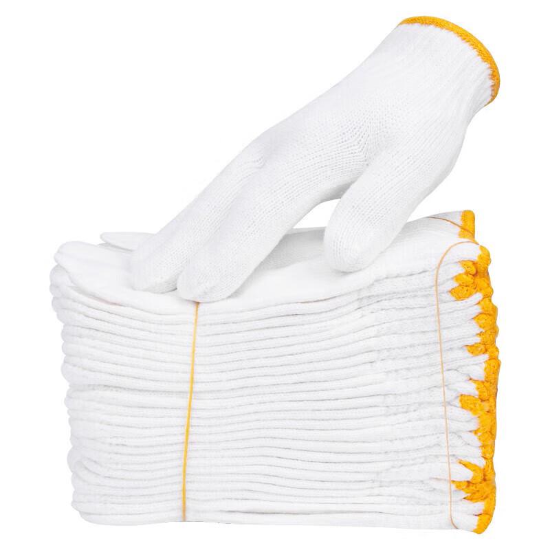 Wear-Resistant Cotton Work Gloves (12 Pairs)