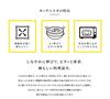 KitchenNista 30cm X 50m BOX Type Set Made In Japan Bulk Purchase for Compliant Product Disaster Prevention and Earthquake Preparation (Kitchenista)