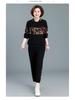 Woodpecker Autumn Sportswear Set for Middle-Aged Women – Fashionable Plus Size Two-Piece for Spring & Fall