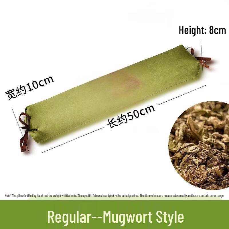 Junshi Fennel Wormwood Buckwheat Neck Pillow