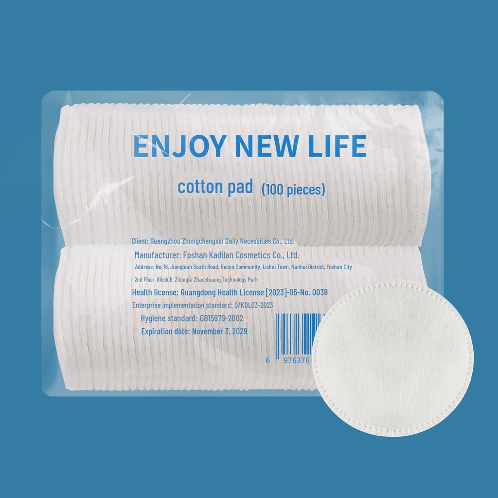 "Dicke Einweg-Baumwoll-Make-up-Entferner-Pads"