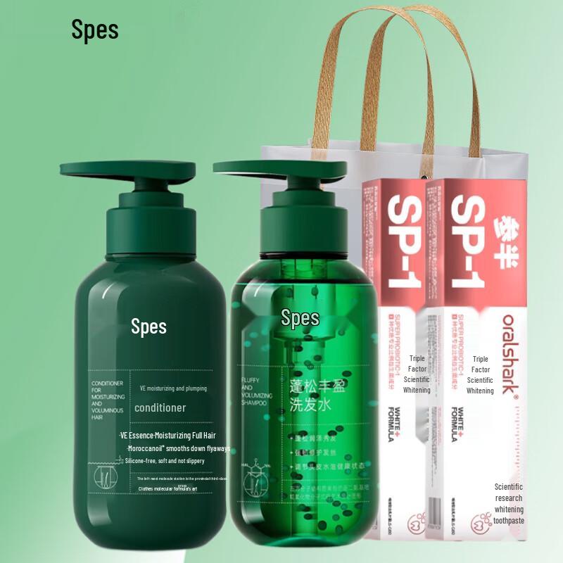 Spes Volumizing Shampoo & Conditioner Gift Set