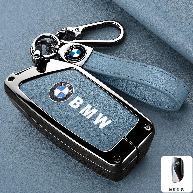 Nouveau Porte-clés Coque de clé de voiture en cuir véritable Anneau Porte-clés Pour BMW I7 X7 G07 LCI I20 U11 IX X1 Série 7 G70 G09 XM U06