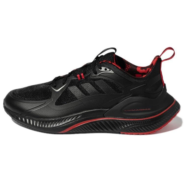 adidas Alphamagma Black Men s GV9307 EU 36⅔