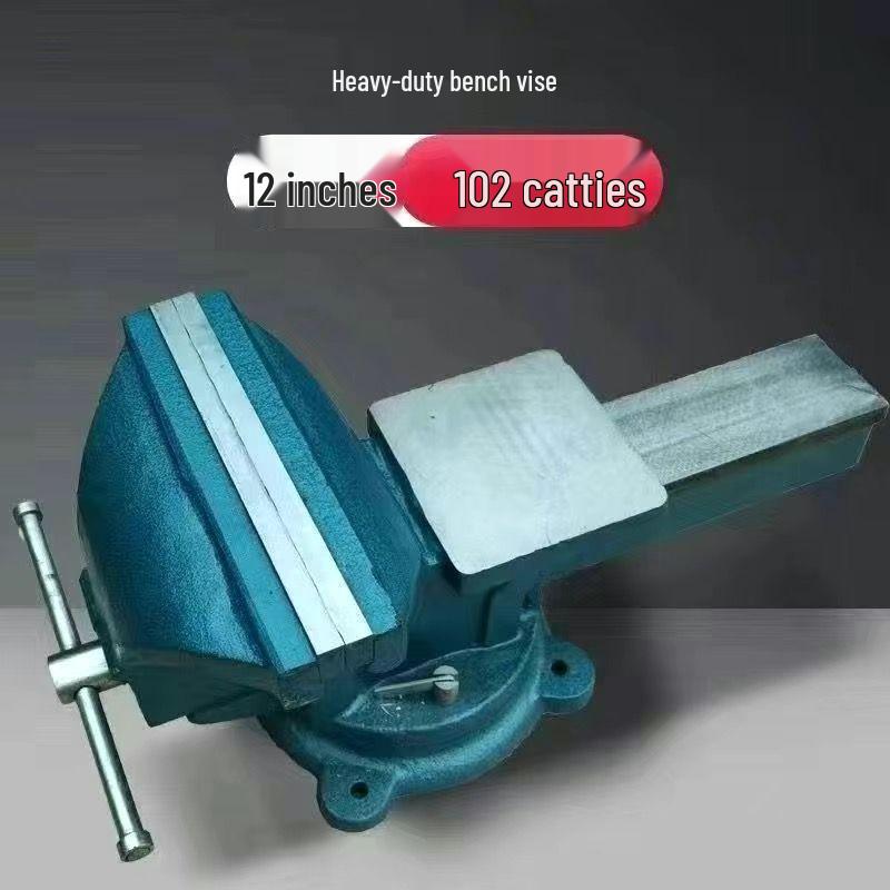 Heavy Duty Rotary Table Vise: 8" Industrial, 6" Household, 5" Small Universal Workbench Vise