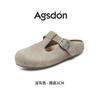 Augustus Deng Boken Baotou Slippers Women's Summer Wear 2025 New Thick-soled One-pedal Half-tow Boken Cold Slippers