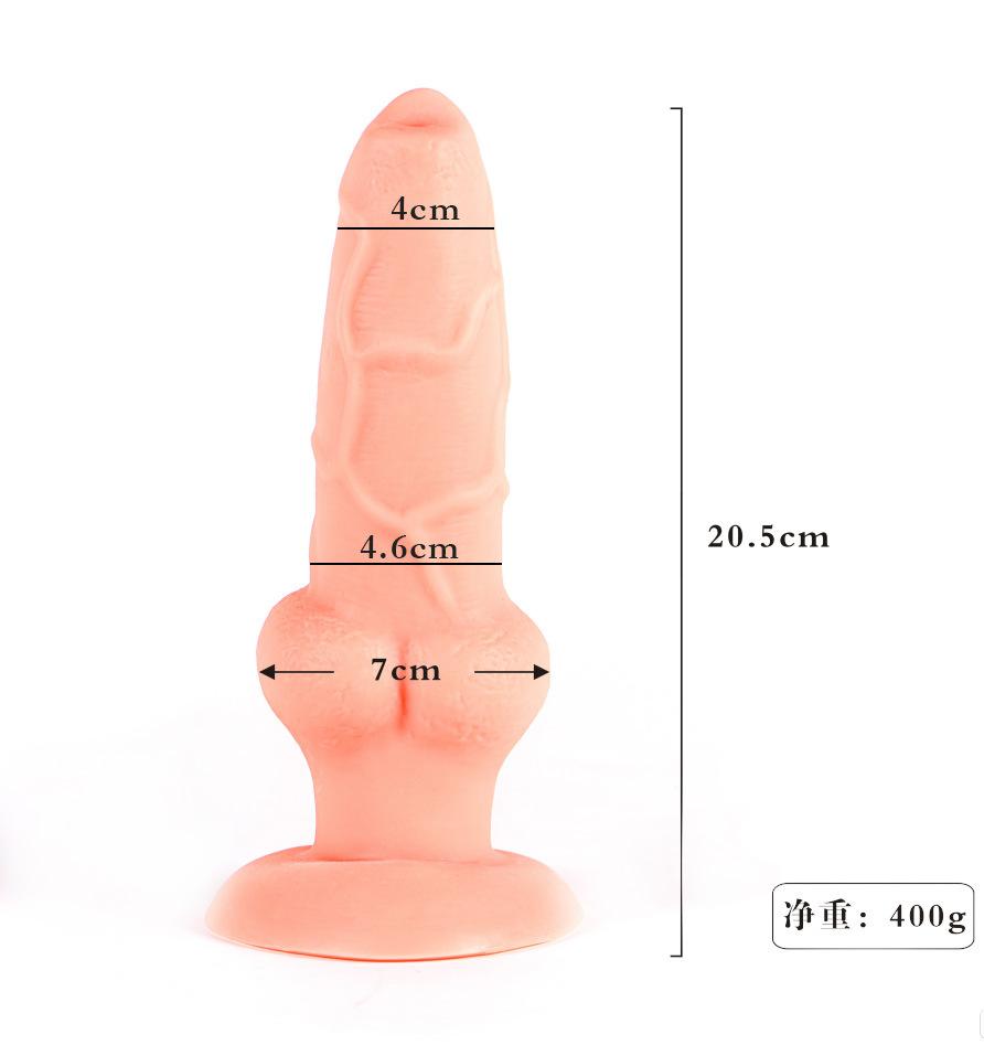 Alternative Alien Toy Wolf Diao Imitation True or False Small dildo Animal dildo Adult Sex Toys Dog Diao Masturbator