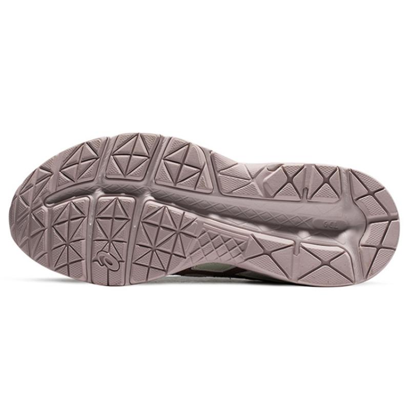 ASICS Gel Contend 4 'White Gold Purple' Women's Sneakers T8D9Q-201