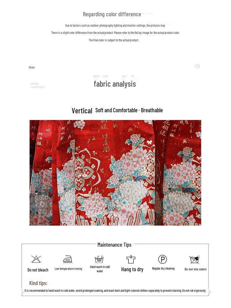 2026 Modern Ma Mian Qun Children's Chinese Hanfu Tang Suit Skirt for Girls - Ancient Style, Spring/Autumn Collection