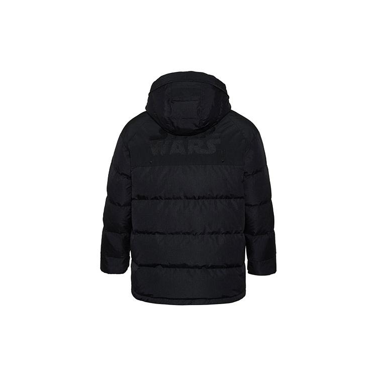 Li Ning Down Jacket Men's Black AYMR209-1