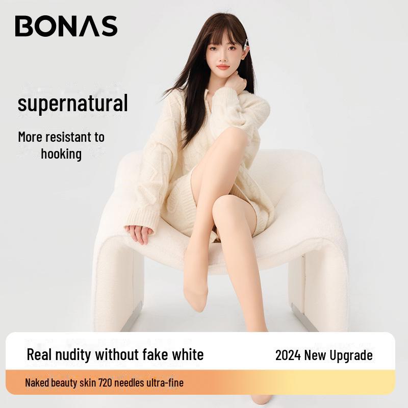 Bonas Women's Plus Velvet Thick Nude Stockings - Autumn/Winter Double Layer Skin Tone Pantyhose