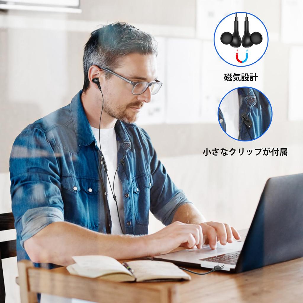 MACLE USB-Ohrhörer mit Kabel, PC-Ohrhörer, Catalyst Call, HIFI-Sound, magnetisch, ZOOM, WEB, Online-Gaming, USB, kompatibel mit PC-Oberfläche, Lautstärkespeicher