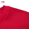 Li-Ning Fleece Lined Pullover Hoodie YWDW105