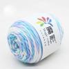 Wool Ball Rainbow Cotton Thread Lover Thread Cotton Factory Wholesale Cotton Baby DIY Handmade Crochet Sweater Scarf