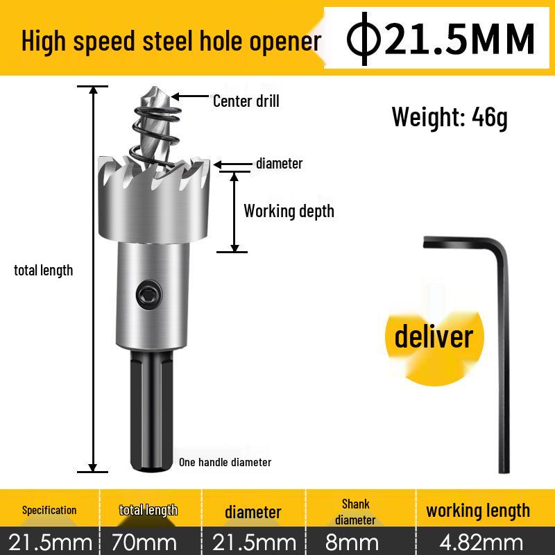 Høyhastighets hullbor i rustfritt stål for metall og aluminium