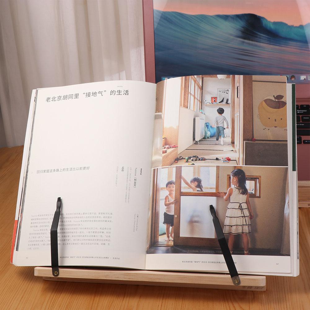 Adjustable Wood Bookends Stand Sturdy Reading Stand Laptop Stand Foldable Book Holder Home Bedroom