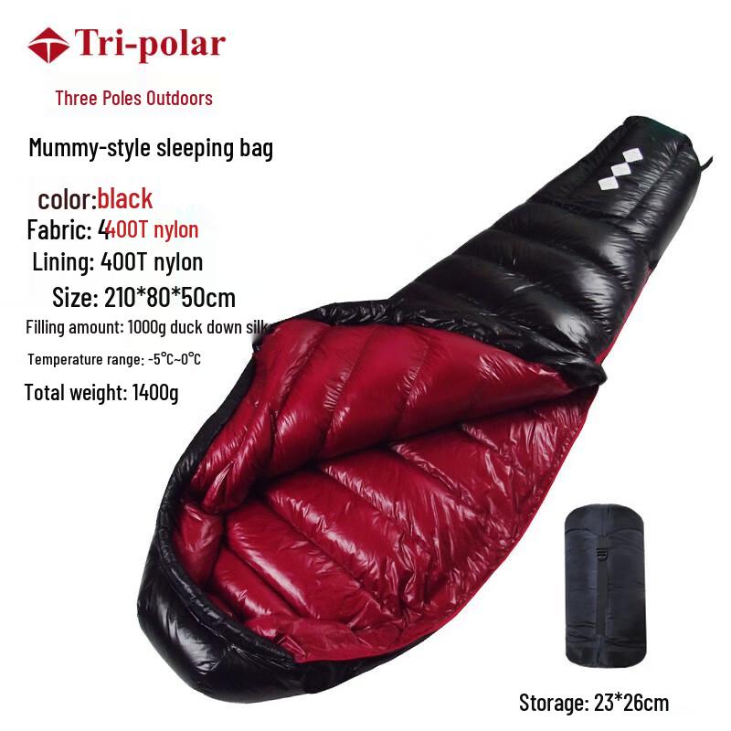Tri-polar TP2989 Mummy Camping Sleeping Bag