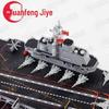 Chinese Aircraft Carrier Alloy Scale Models