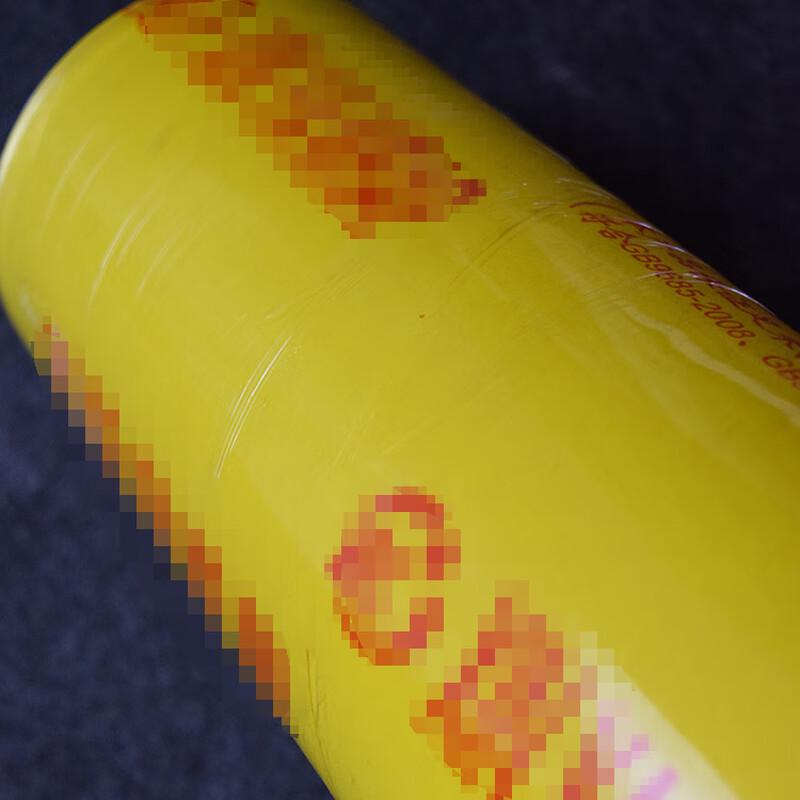 Zhan Ge PVC Food Cling Film