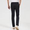 TRIES Men's Casual Business Straight-Leg Trousers