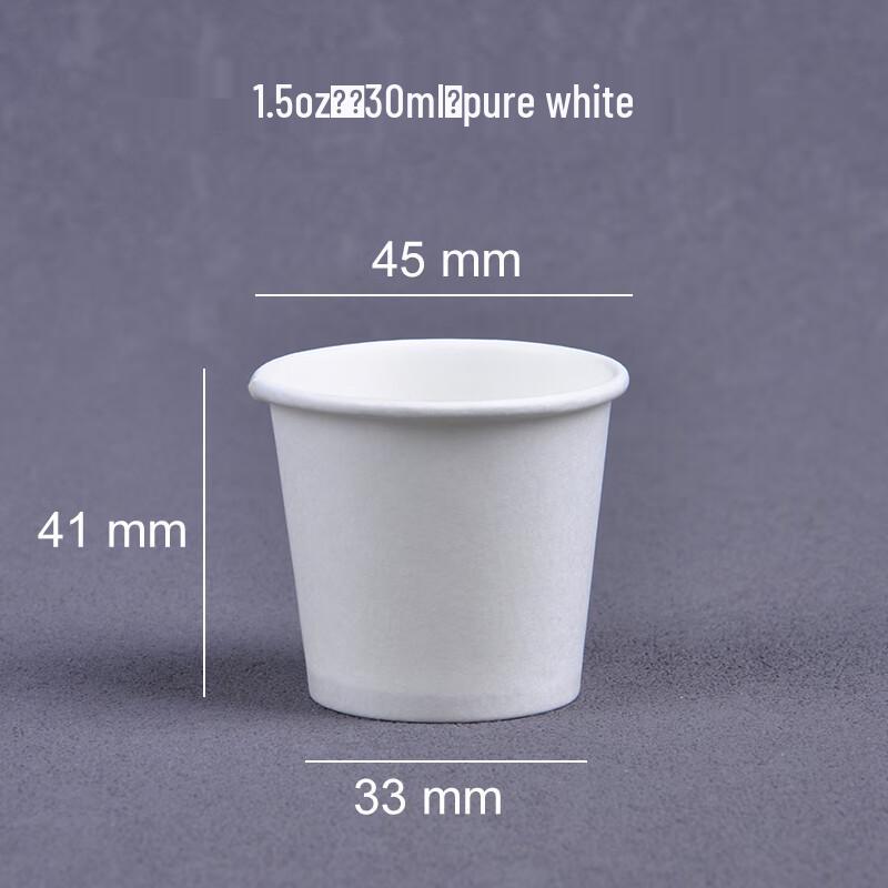 Disposable Tasting Paper Cups