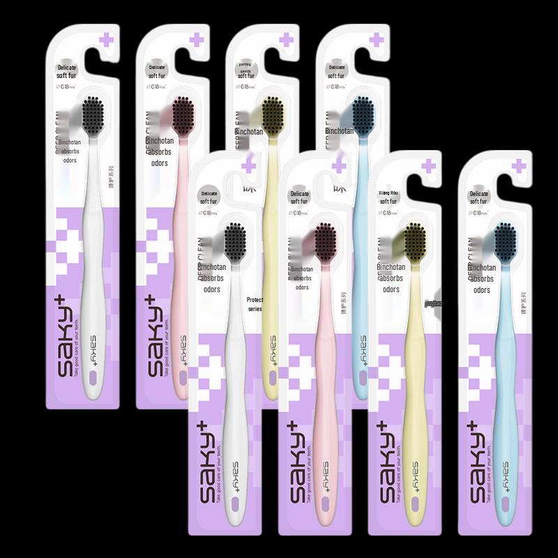 Sakiy Wide-Head Charcoal Soft Bristle Toothbrushes (10-Pack)