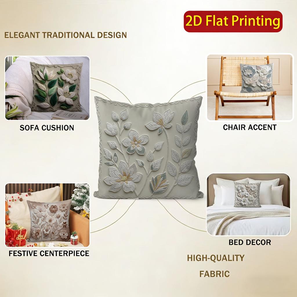 2D Floral 3D-Like Embossed Pattern Throw Pillows Pattern Cushion Cover Suitable For Sofa Bedroom Car Pillow Cover