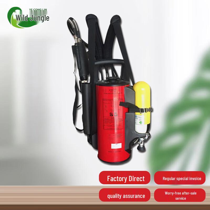 Backpack High-Pressure Fine Water Mist Fire Extinguisher