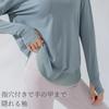 Machikaada Yoga Long Perfect for Yoga and Hot Back Cooling and Cute Women's Top, Sleeve, Yoga, Design, See-Through, Absorbent, Quick-Drying,