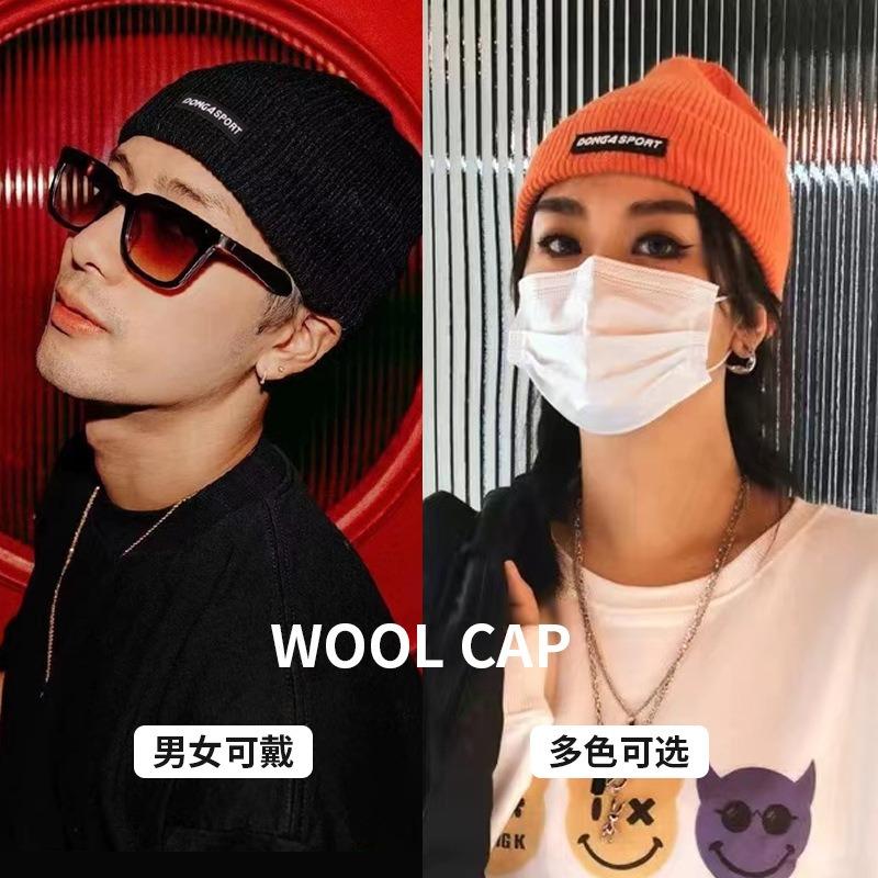 High-quality winter trendy brand big head circumference knitted hat bag head cold hat warm wool hat female winter shows small face