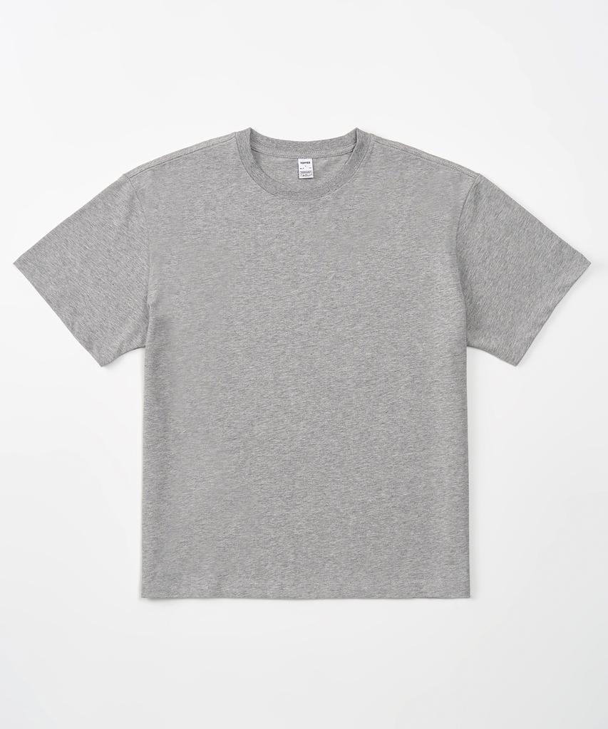 TOFFEE Basic Half Crop Top (Melange Grey)
