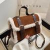 Winter Women Plush Crossbody Bag Soft Velvet Mini Square Shoulder Handbag Stylish Small Purse Wallet