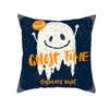 Halloween Horror Haunted House Spider Pattern Office Living Room Sofa Car Decorative Pillowcase