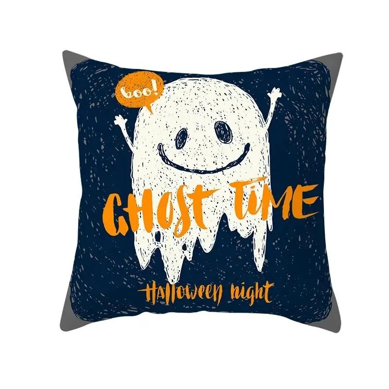 Halloween Horror Haunted House Spider Pattern Office Living Room Sofa Car Decorative Pillowcase
