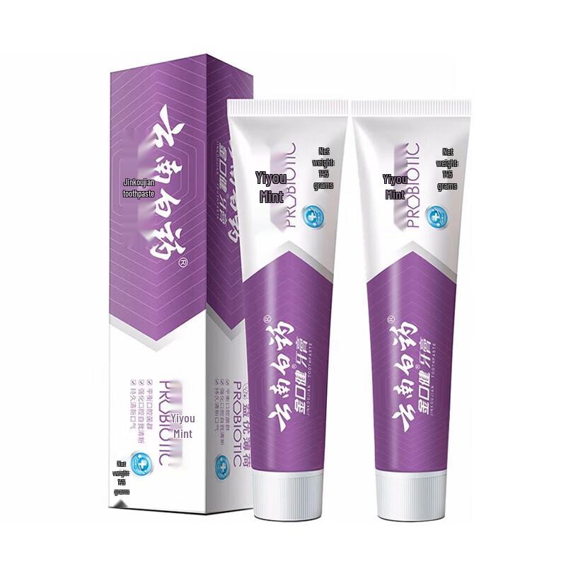 Yunnan Baiyao Yiyou Mint Toothpaste