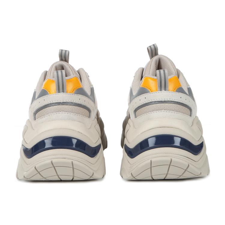 FILA Retro Running Shoes White/Grey/Yellow 1JM01283_092