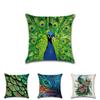 Luxurious Peacock Feathers Cushion Cover Pillow Case For Sophisticated Home Decor