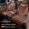 Flannel Seat Covers, Winter Leg Rests, and Cushions for BAIC Senova D50/D60/X65/X55/X25/X35/CC
