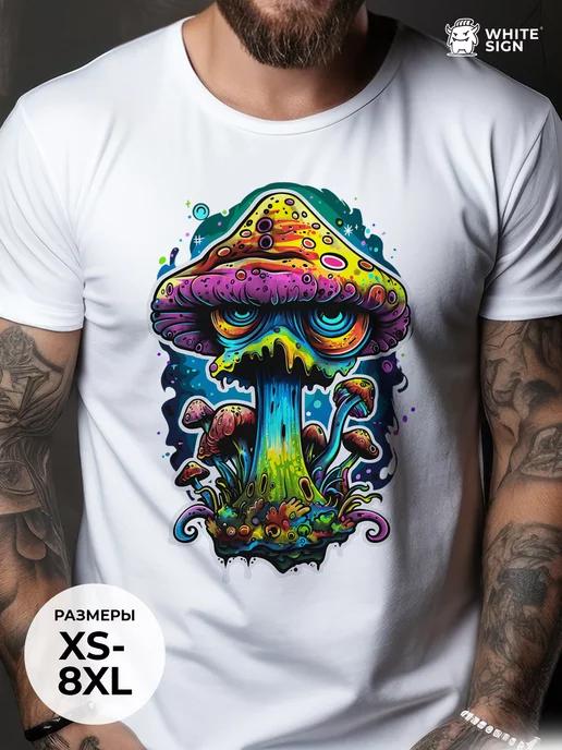 Neon Fly Agaric Print Oversized Cotton T-Shirt 2XL